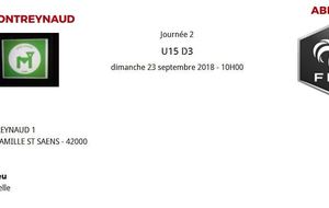 U15 PHASE 1