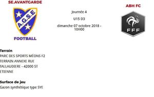 U15 PHASE 1