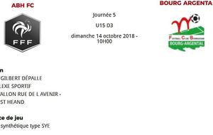 U15 PHASE 1